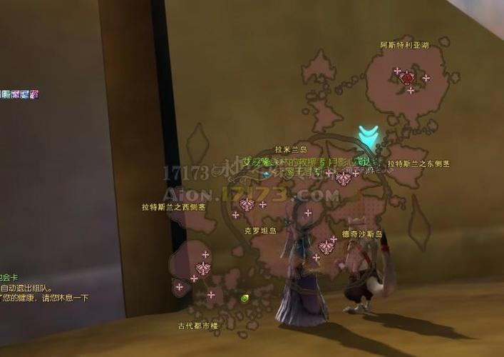 永恒之塔剑之岛在哪