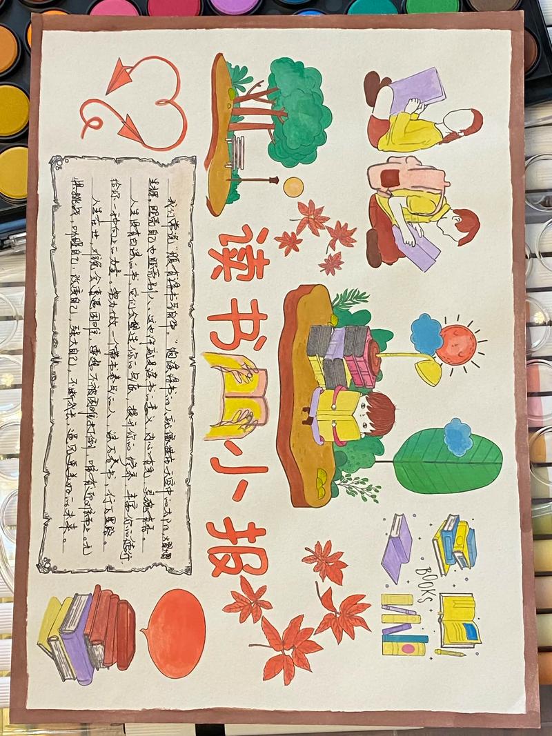 爱阅书香书源大全截图