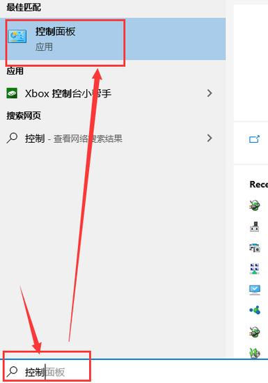 鼠标双击变成了右键属性