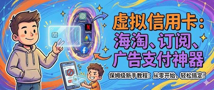 2026年信用卡新规图标