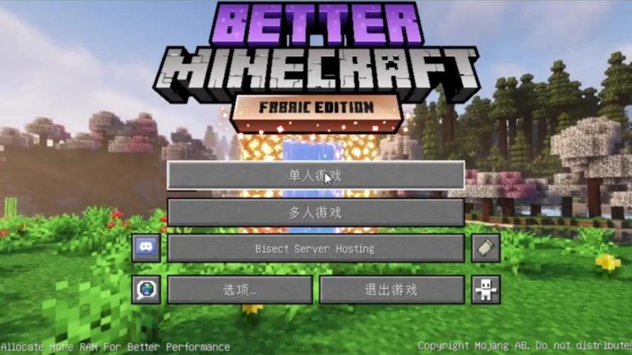 我的世界1.17旧版本下载图标