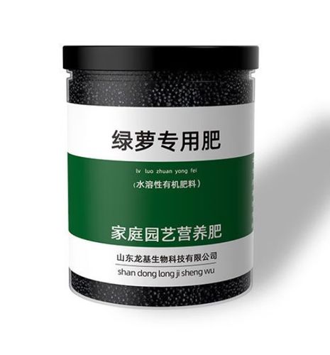 养花用什么肥料长得快截图