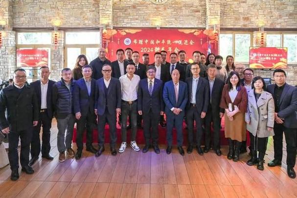 年会创意邀请函
