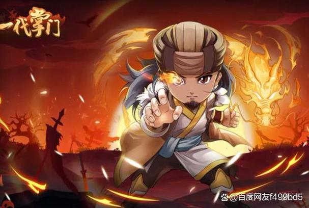 华为游戏客户端和网易客户端