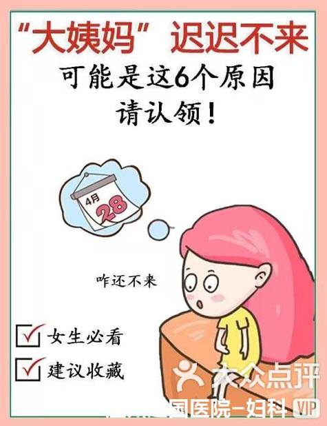 上门取件迟迟不来怎么投诉