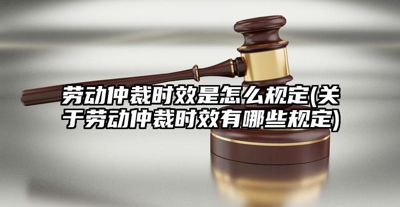办了会员卡老板换了找谁解决