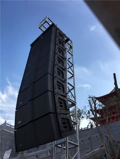 ibo音响图标