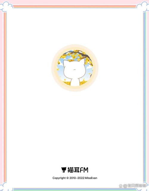 猫耳fm有没有免费的