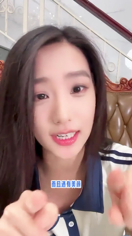 小麦学姐挠痒挑战赛完整版截图