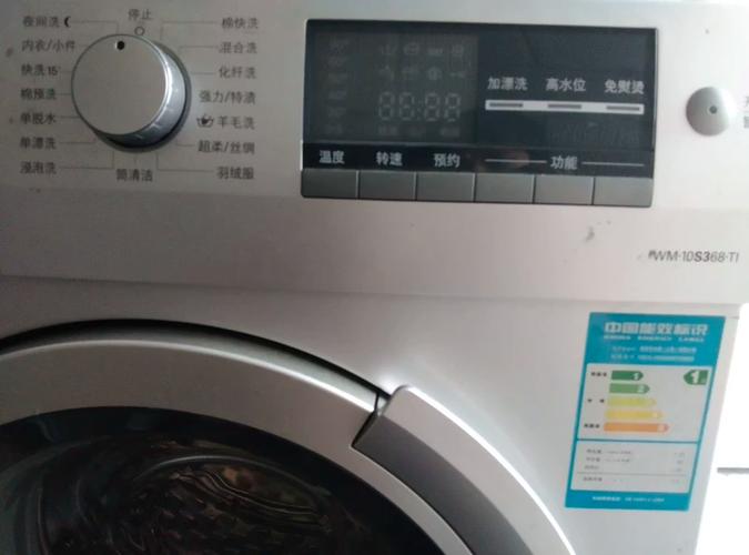 老式洗衣机旋钮坏了怎么办缩略图