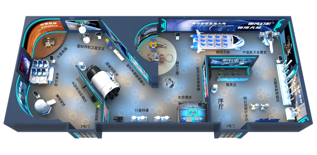电脑模拟器网页版图标