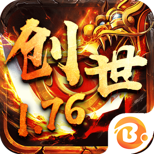 我的世界一键生成mod游戏截图