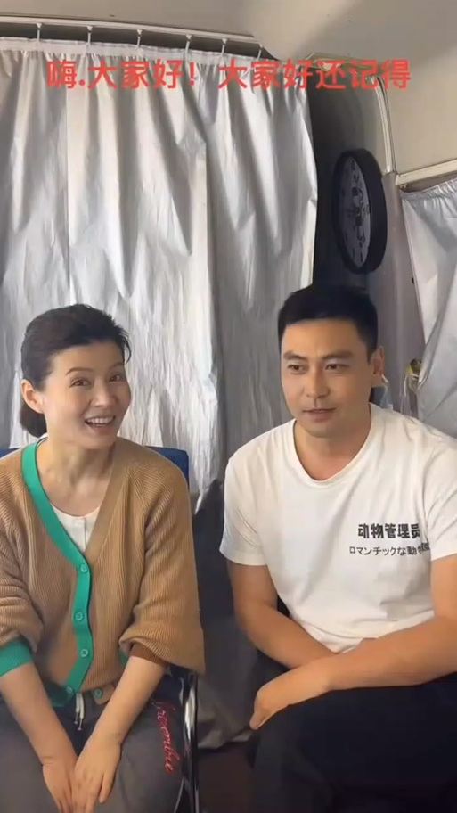 李飞个人资料简介