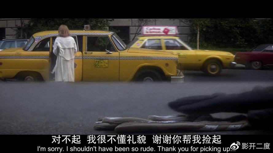疤面煞星是真实的吗