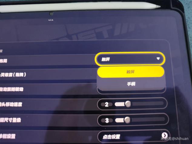 右边手柄无法识别