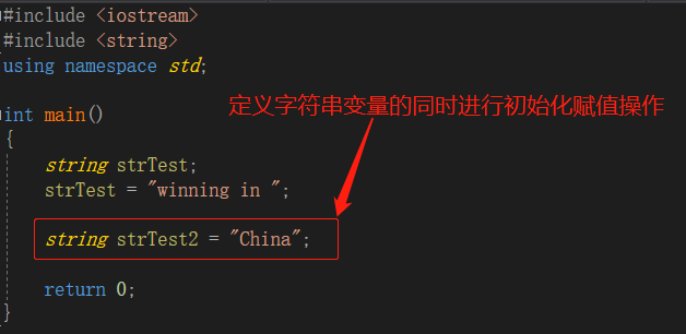 怎么在字上面加特殊符号图标