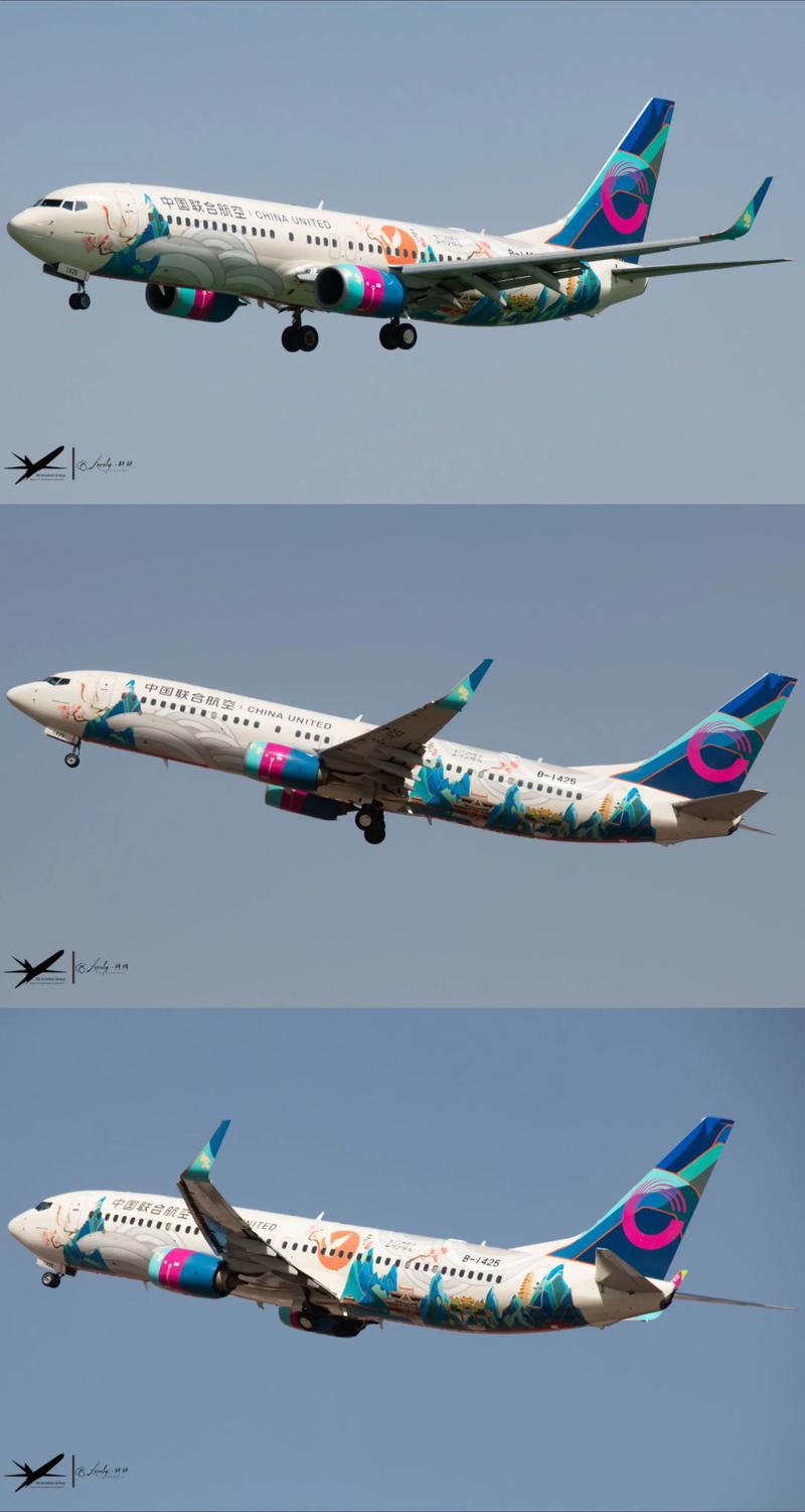 tkcpcc天空彩截图