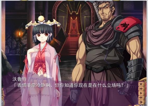 黑兽2纸片人汉化组攻略