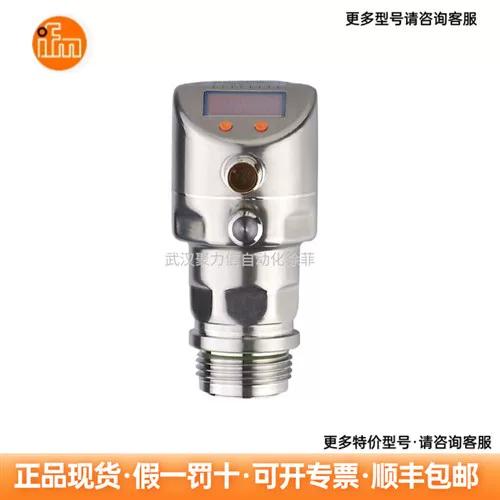 ifm易福门传感器说明书