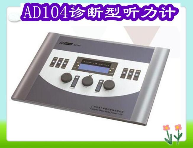 手机接打电话有躁音正常吗