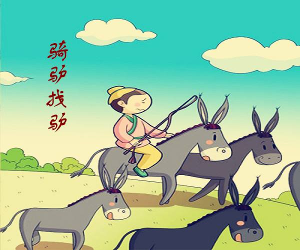 打驴动漫最新版打驴动漫图标