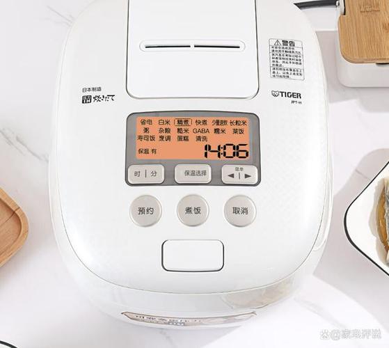 虎牌电饭煲预约怎么用