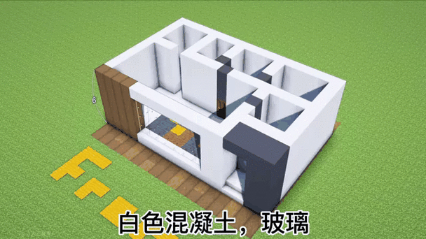 我的世界日式