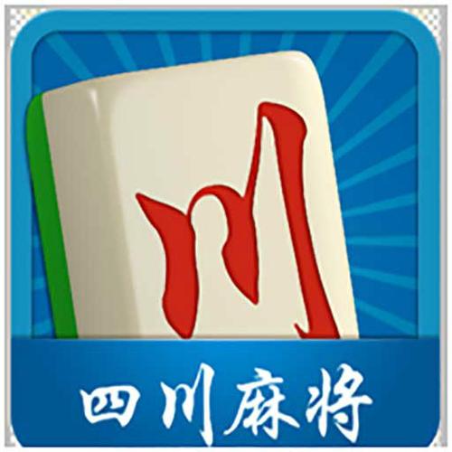 血战麻将图标