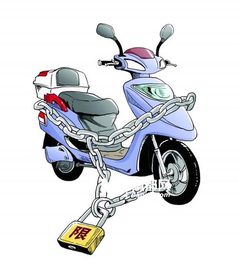 电动自行车通用技术条件截图