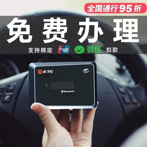 淘宝省钱卡包月如何取消自动扣款缩略图