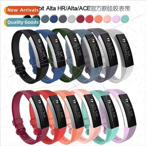 fitbit alta怎么开机