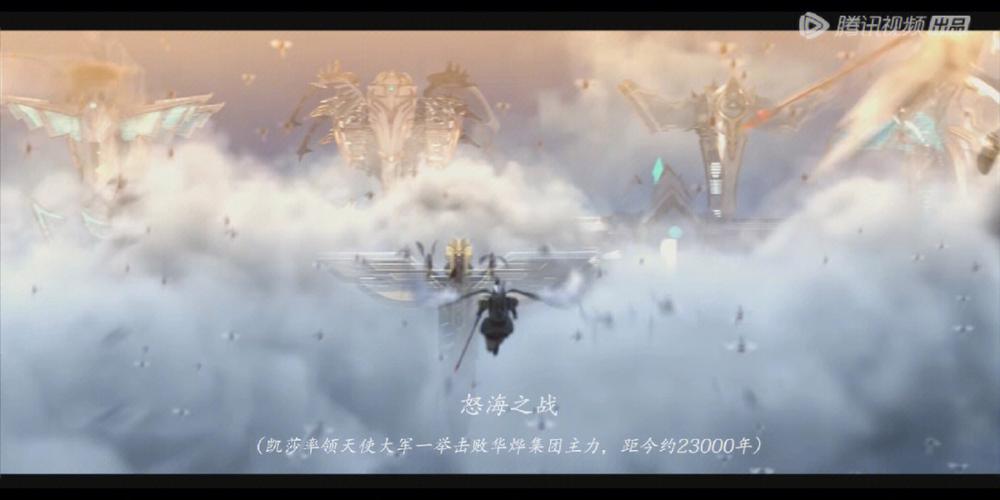 网游之降临诸天缩略图