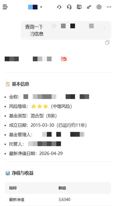 怎么把公户的钱转到私人账户