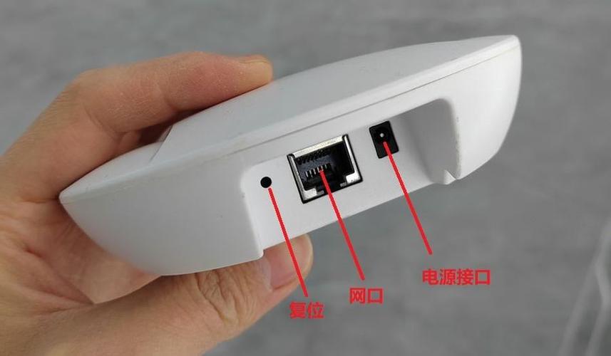 蓝牙网关的作用截图
