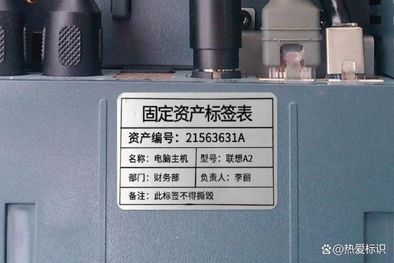 标签打印机打印4张停顿解决方法