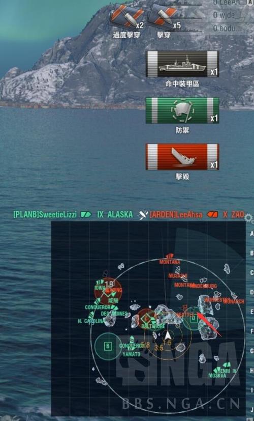 战舰世界齐射按键