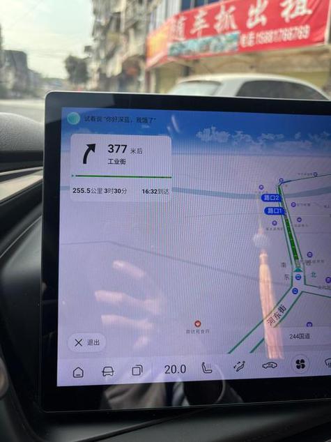 一百元跑200公里怎么样