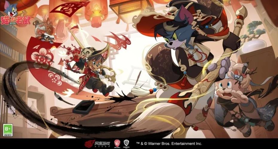 猫和老鼠新年版图片