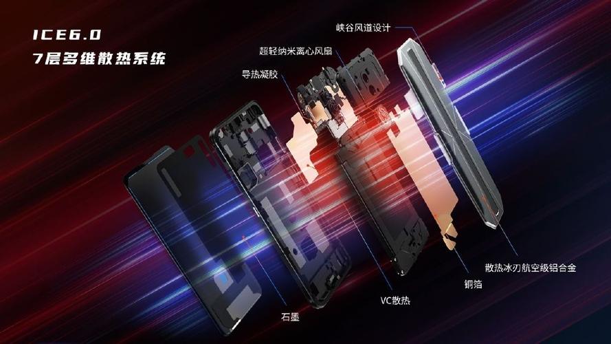 画质大师专业版图标