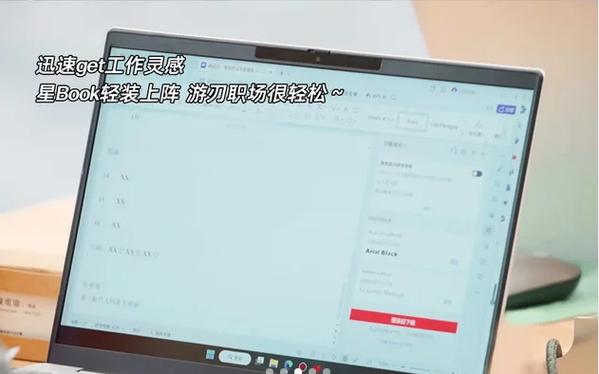 惠普笔记本寿命一般多久