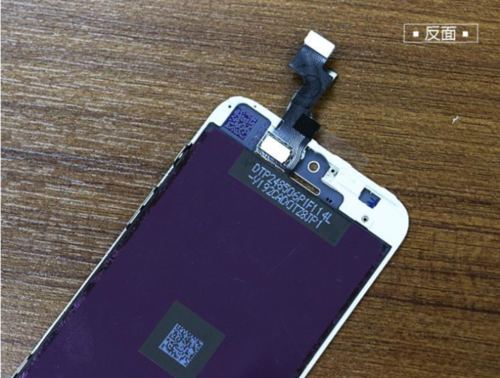 苹果6s三个排线分别是什么截图