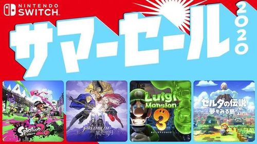 nintendoeshop怎么设置中文