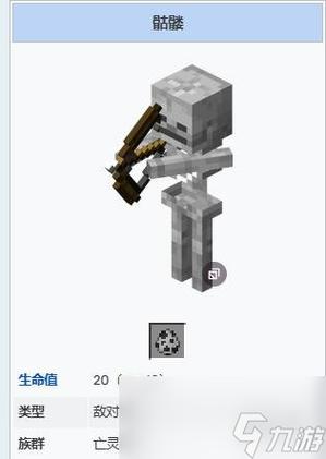 我的世界驯服僵尸截图