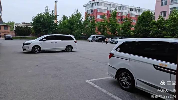 12306修改不了个人信息缩略图