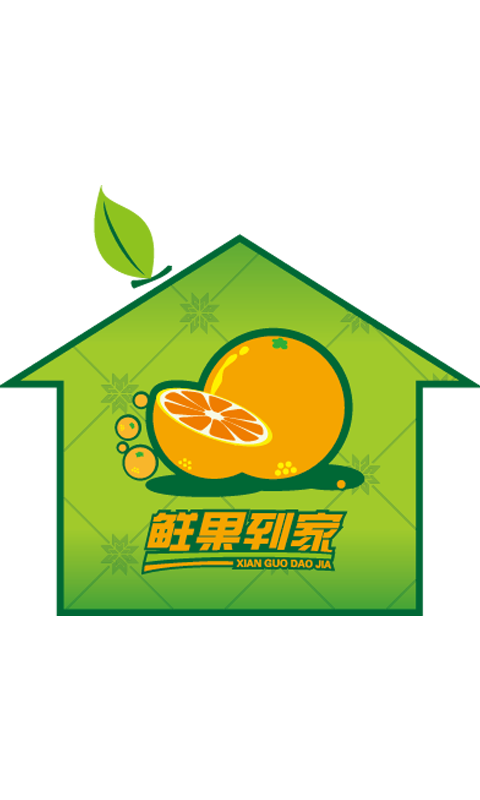 我的外卖水果店