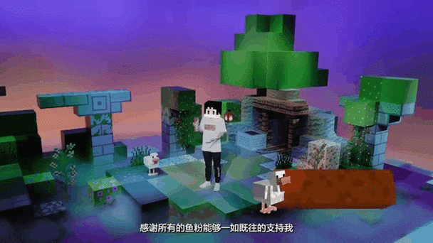我的世界up主6位邀请码