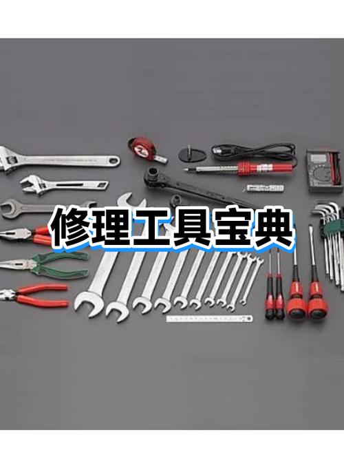 三角螺丝用什么螺丝刀