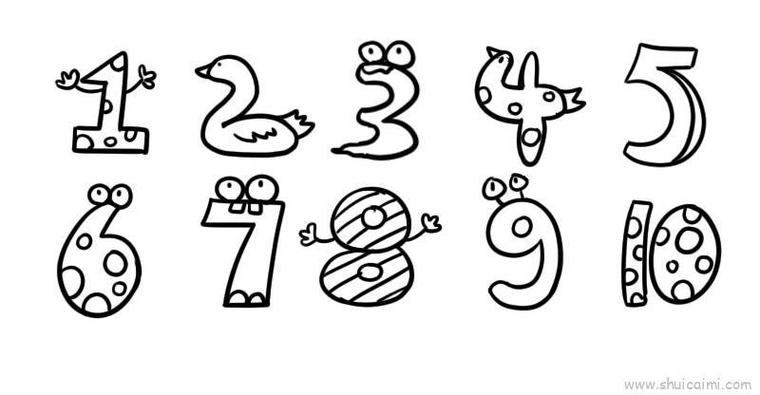 数字填色2019缩略图