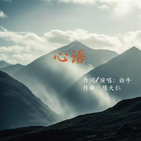 心理专家免费咨询在线聊天截图