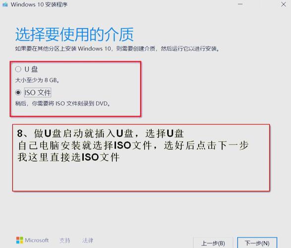 ons怎么存档